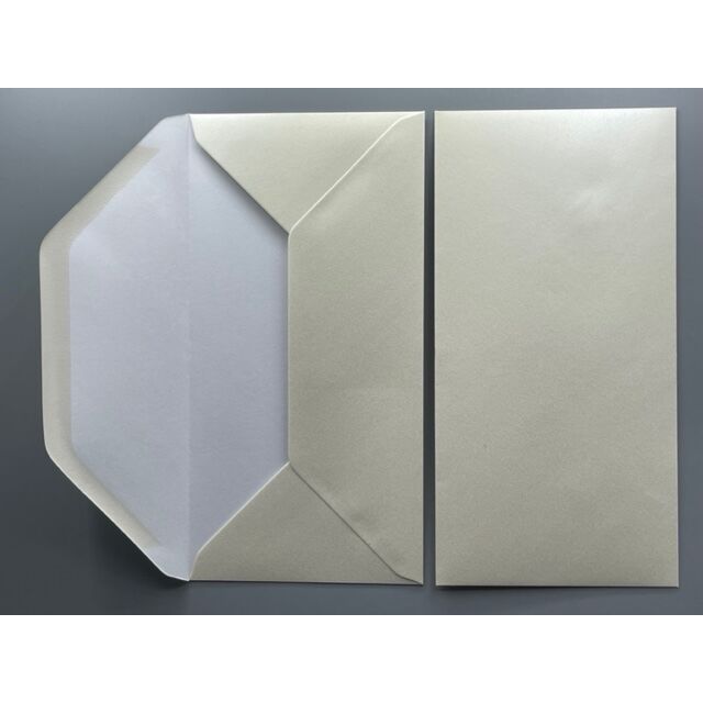 Ivory Fresh Cream DL Pearlescent Envelopes Centura Pearl x25
